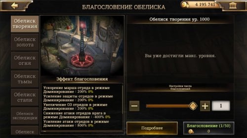 Screenshot_8.jpg