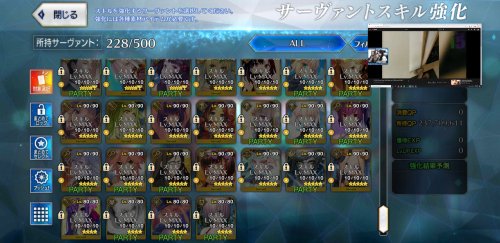 Screenshot_20210602-103007_FateGO.jpg