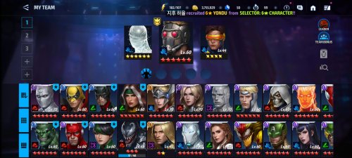 Screenshot_20210603-225601_Future Fight.jpg