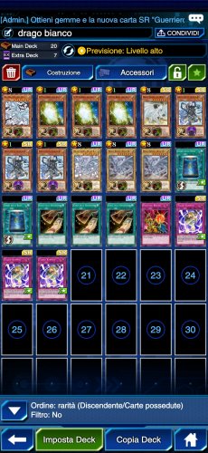 Screenshot_20210610_161426_jp.konami.duellinks.jpg