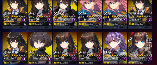 Lee Yumi +13 SSR 1.png