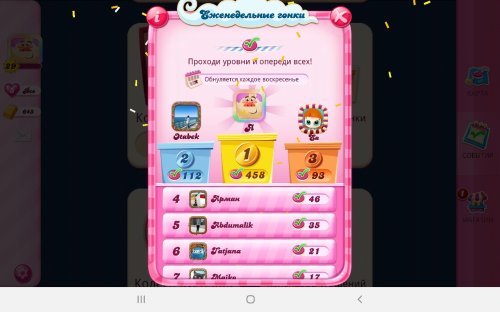 Screenshot_20210702-153052_Candy Crush Saga.jpg