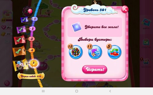 Screenshot_20210702-153122_Candy Crush Saga.jpg