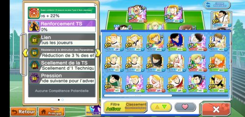 Screenshot_2021-07-07-10-59-40-126_com.klab.captain283.global.jpg