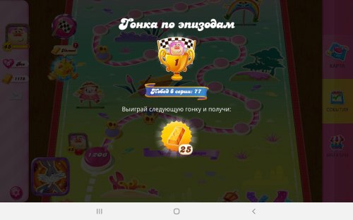 Screenshot_20210708-053550_Candy Crush Saga.jpg