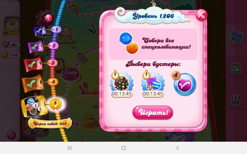 Screenshot_20210708-053657_Candy Crush Saga.jpg