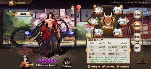 Screenshot_2021-06-26-10-18-06-129_com.netease.onmyoji.gb.jpg