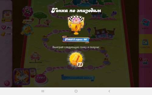 Screenshot_20210709-223105_Candy Crush Saga.jpg