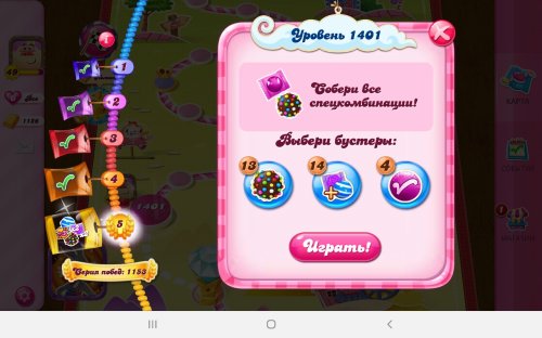 Screenshot_20210709-223155_Candy Crush Saga.jpg