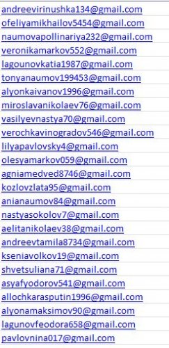 sample mails.JPG