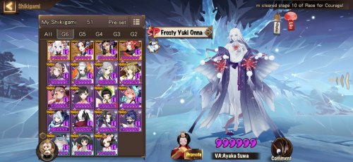 Screenshot_20210807_174616_com.netease.onmyoji.gb.jpg