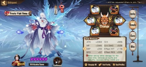 Screenshot_20210807_174623_com.netease.onmyoji.gb.jpg