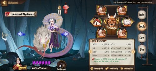 Screenshot_20210807_174715_com.netease.onmyoji.gb.jpg