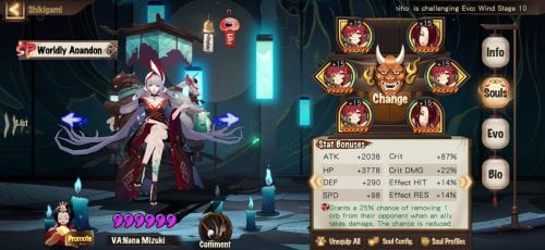 Screenshot_20210807_174721_com.netease.onmyoji.gb.jpg