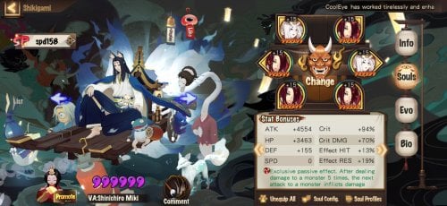 Screenshot_20210807_174800_com.netease.onmyoji.gb.jpg