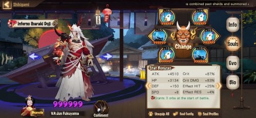 Screenshot_20210807_174829_com.netease.onmyoji.gb.jpg