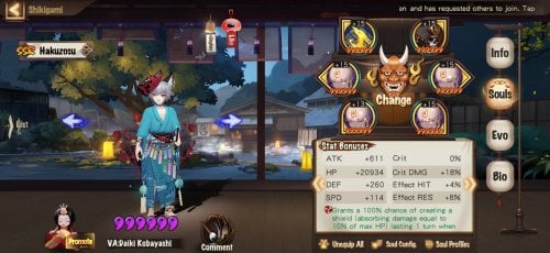 Screenshot_20210807_175018_com.netease.onmyoji.gb.jpg