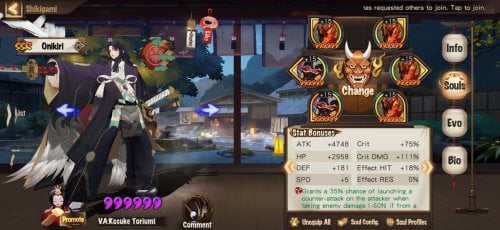 Screenshot_20210807_175022_com.netease.onmyoji.gb.jpg