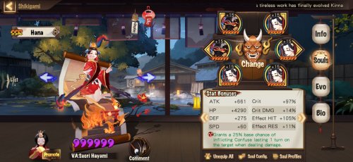 Screenshot_20210807_175038_com.netease.onmyoji.gb.jpg