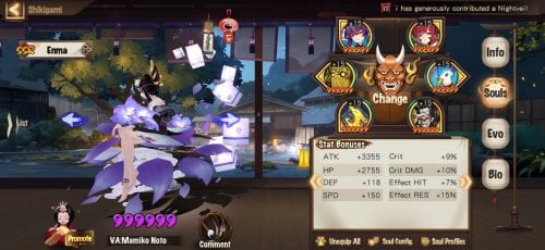 Screenshot_20210807_175041_com.netease.onmyoji.gb.jpg