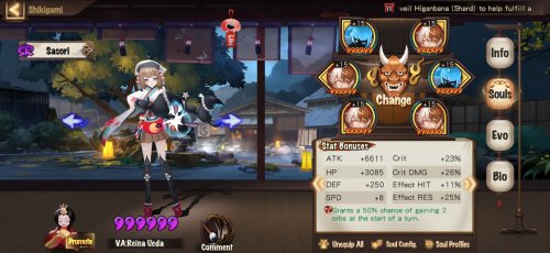 Screenshot_20210807_175048_com.netease.onmyoji.gb.jpg