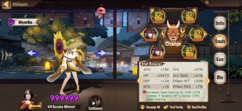 Screenshot_20210807_175053_com.netease.onmyoji.gb.jpg