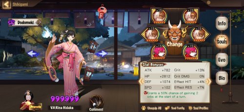 Screenshot_20210807_175057_com.netease.onmyoji.gb.jpg