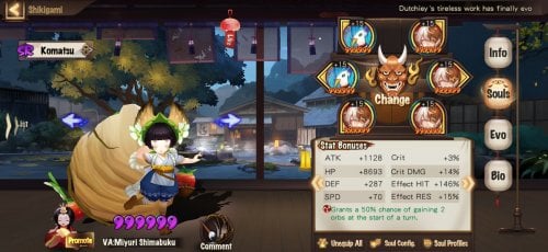 Screenshot_20210807_175102_com.netease.onmyoji.gb.jpg