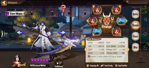 Screenshot_20210807_175126_com.netease.onmyoji.gb.jpg