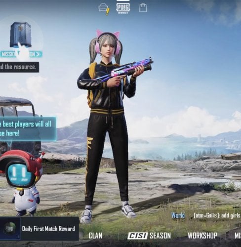 Pubg battlestar skin что это