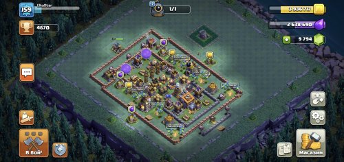 Screenshot_20210829-230300_Clash of Clans.jpg