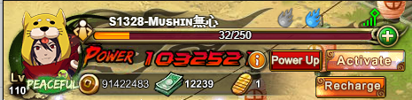 mushin.png