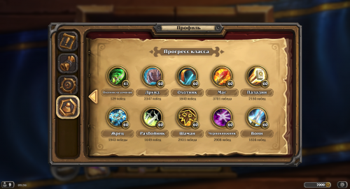 Hearthstone Screenshot 10-19-21 09.36.12.png