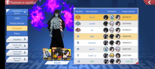 Screenshot_20211021-114059_Bleach 3D Global.jpg