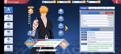 Screenshot_20211021-114111_Bleach 3D Global.jpg