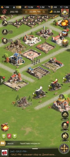 Screenshot_20211104-085240_Rise of Empires.jpg