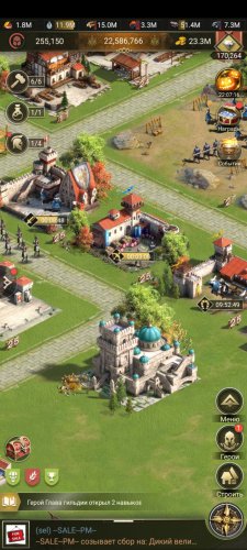 Screenshot_20211104-085246_Rise of Empires.jpg