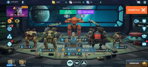 Screenshot_2021-11-22-17-20-56-854_com.pixonic.wwr.jpg