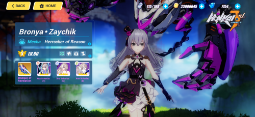 Honkai Impact 3 Album_1637651944.png