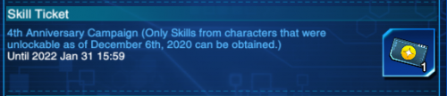 2nd Skill Ticket.png