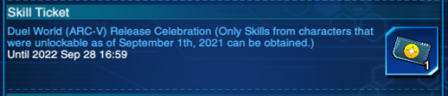 3rd Skill Ticket.png