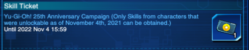 4th Skill Ticket.png