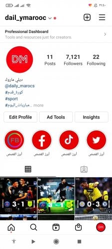 Screenshot_٢٠٢١-١٢-٠٤-٢١-٤٠-٠٦-٩٤٤_com.instagram.android.jpg