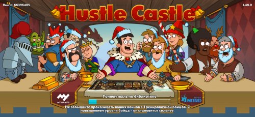 Screenshot_20211219-123721_Hustle Castle.jpg