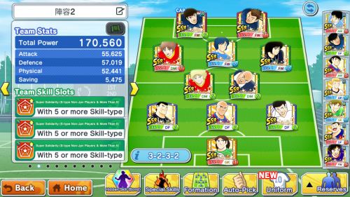 com.klab.captain283.global_Screenshot_2021.12.25_01.37.09.png