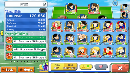 com.klab.captain283.global_Screenshot_2021.12.25_01.37.29.png