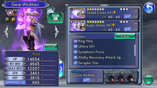 Kuja.png