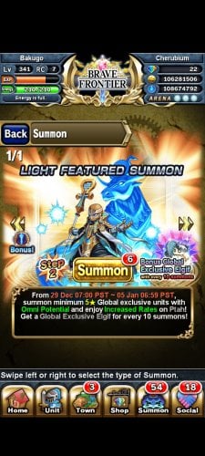 Screenshot_20211231-221014_Brave Frontier.jpg