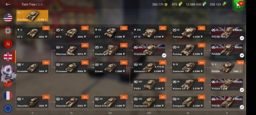 Screenshot_2022-01-07-20-46-27-843_net.wargaming.wot.blitz.jpg