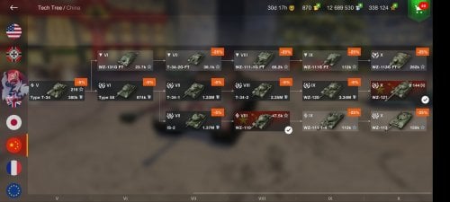 Screenshot_2022-01-07-20-46-37-621_net.wargaming.wot.blitz.jpg